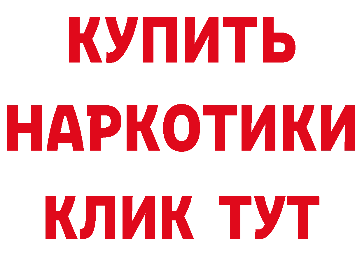 Как найти закладки?  официальный сайт Заречный