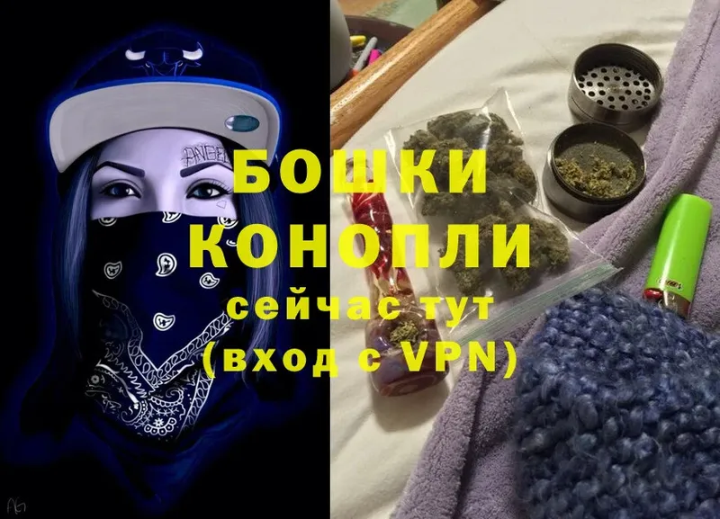 где продают наркотики  Заречный  Бошки марихуана Ganja 